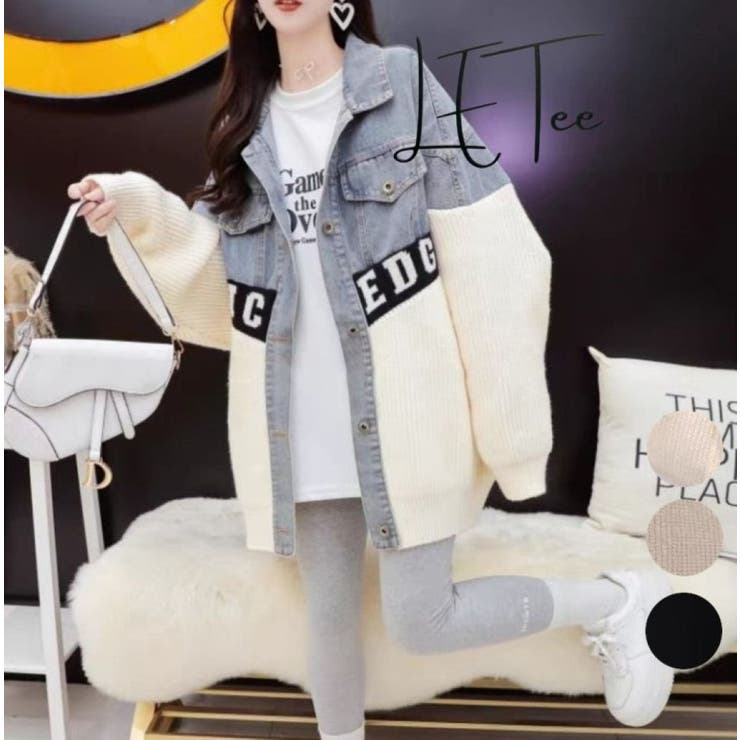 ニットドッキング デニムシャツジャケット/身頃ニット[品番