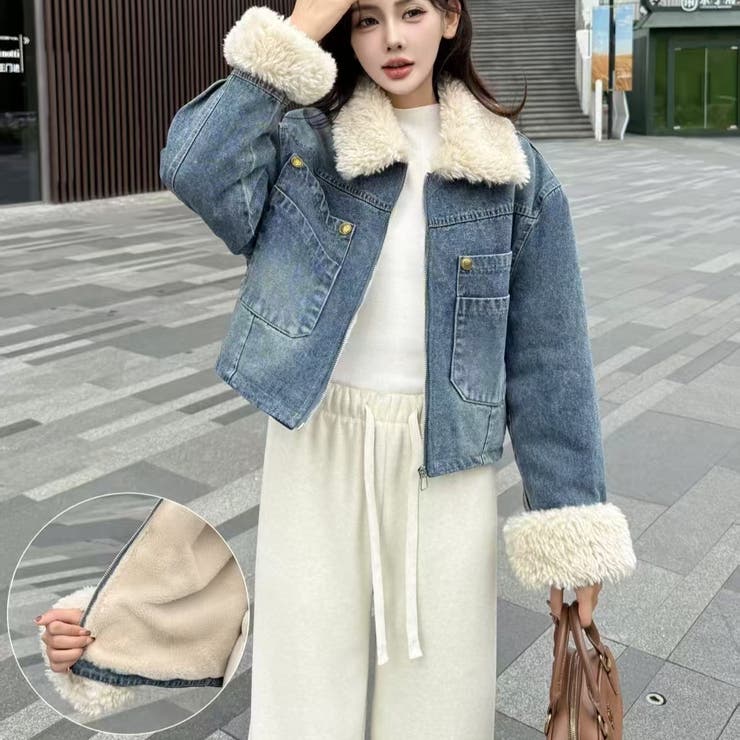 BLUE | 総裏ボアデニムジャケット衿裏もボアであったか仕様 | LETee