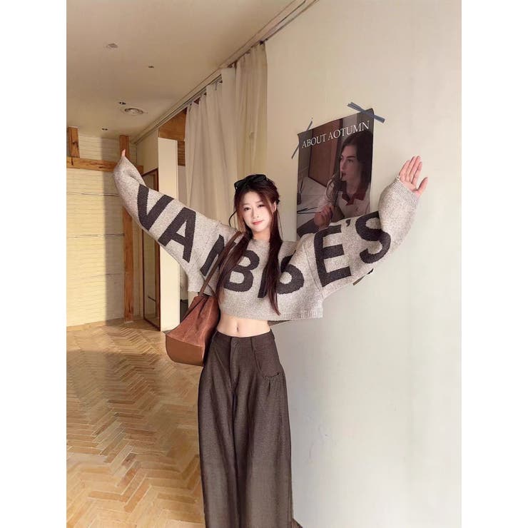 BEIGE | ロゴジャカードニットプルオーバー ショート丈 | LETee