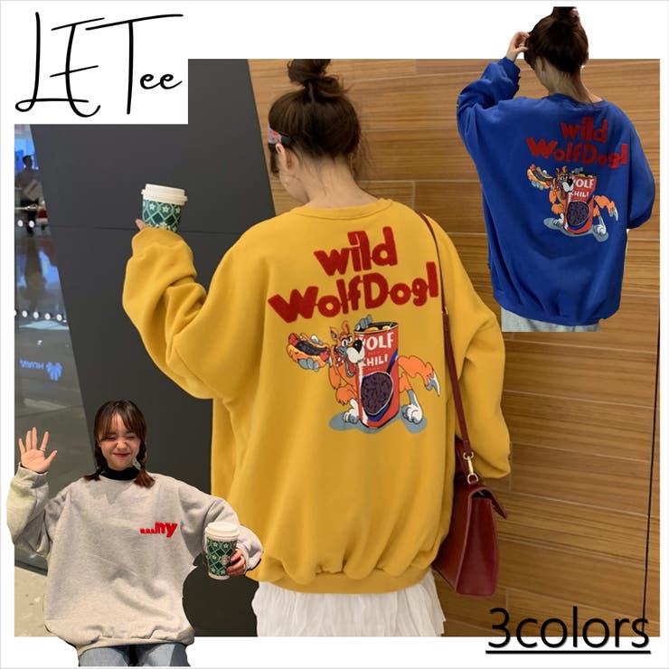 ウルフドッグトレーナー[品番：LPSW0000932]｜LETee（レティー