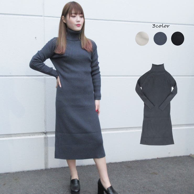 タートルネックロングニットワンピース 品番 Lpsw Lips リップス のレディースファッション通販 Shoplist ショップリスト