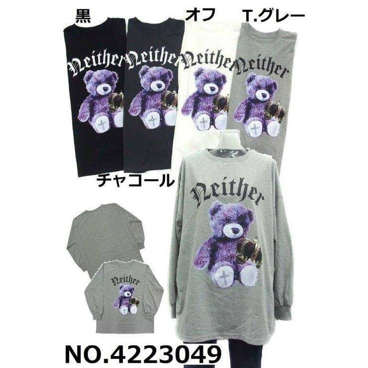 クマ プリントT プリントt フォトt フォトプリント ロンT 楽天市場】モノクロ フォトプリントロゴロンT トップス Tシャツ