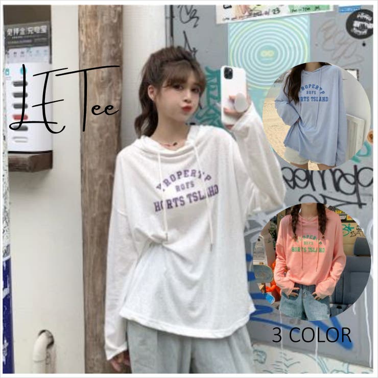 ロゴパーカー レディース トップス 品番 Lpsw Lips リップス のレディースファッション通販 Shoplist ショップリスト