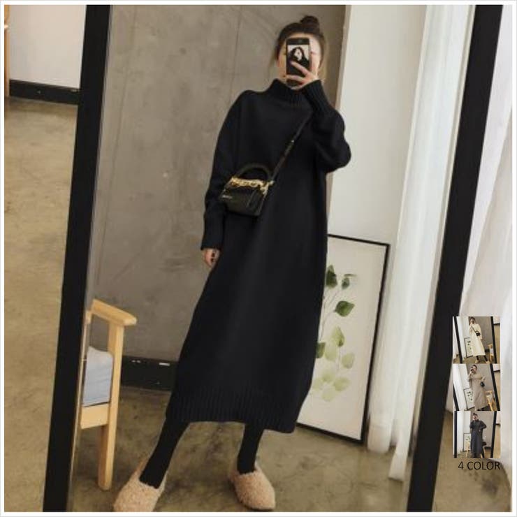 ロングニット ニット ワンピース 品番 Lpsw Letee レティー のレディースファッション通販 Shoplist ショップリスト