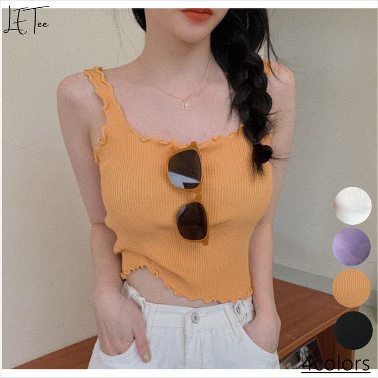 メローリブタンクトップ 韓国ファッション セクシー 品番 Lpsw Letee レティー のレディースファッション 通販 Shoplist ショップリスト