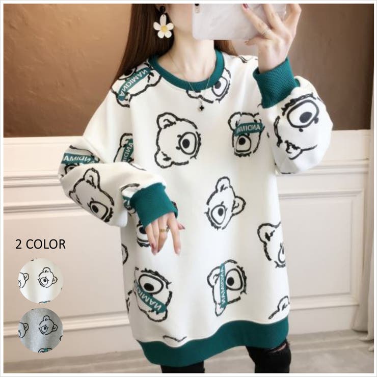 クマちゃん総柄ロンT トレーナー ストリート[品番：LPSW0008919