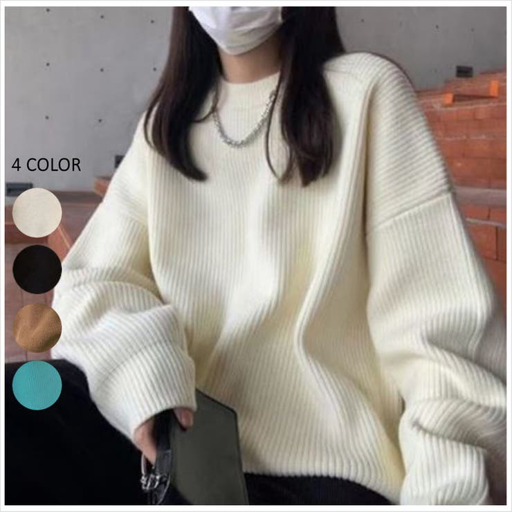 BLACK】オーバーサイズニット 韓国ファッション[品番：LPSW0009399