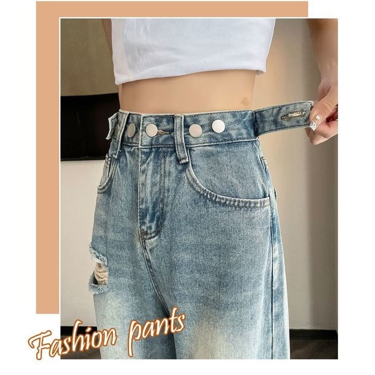 ブロークンデニムパンツ | LETee | 詳細画像9 