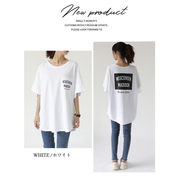 WHITE | ボックスバックプリントティーシャツ | LETee