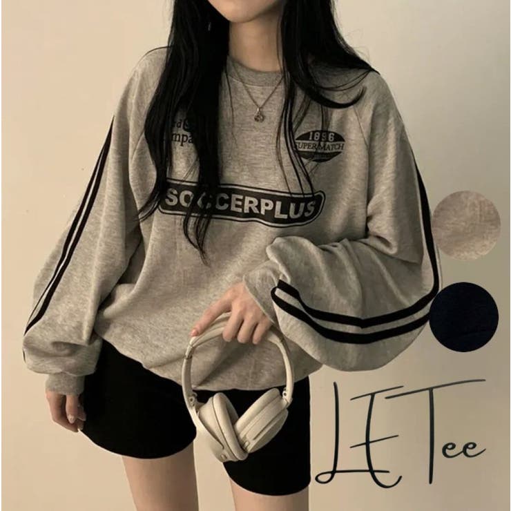 GREY | 袖ラインロゴプリントトレーナー/２本ライン/フロントロゴプリント | LETee