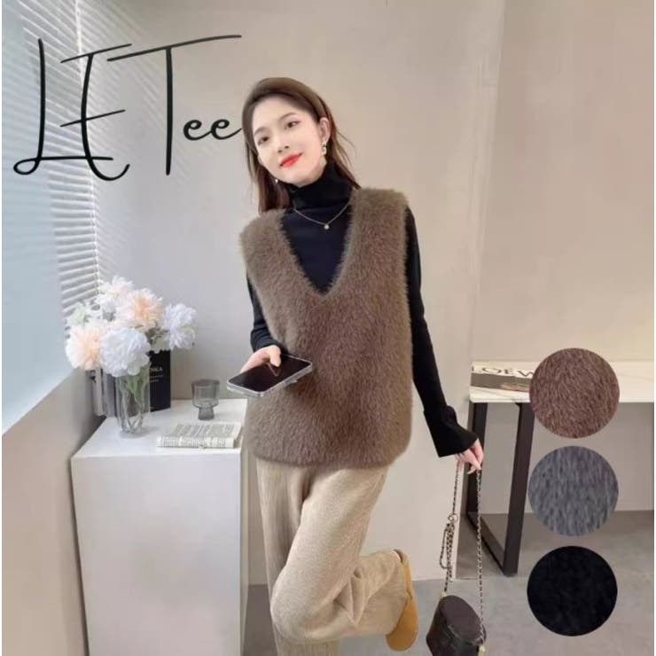 フェザーニットVネックベスト/レイヤードコーデ | LETee | 詳細画像1 