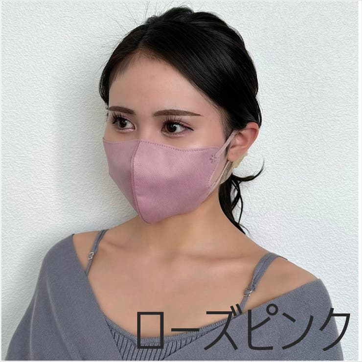 モテますく/KF-94/高性能4層フィルター/立体3Dマスク/10枚[品番