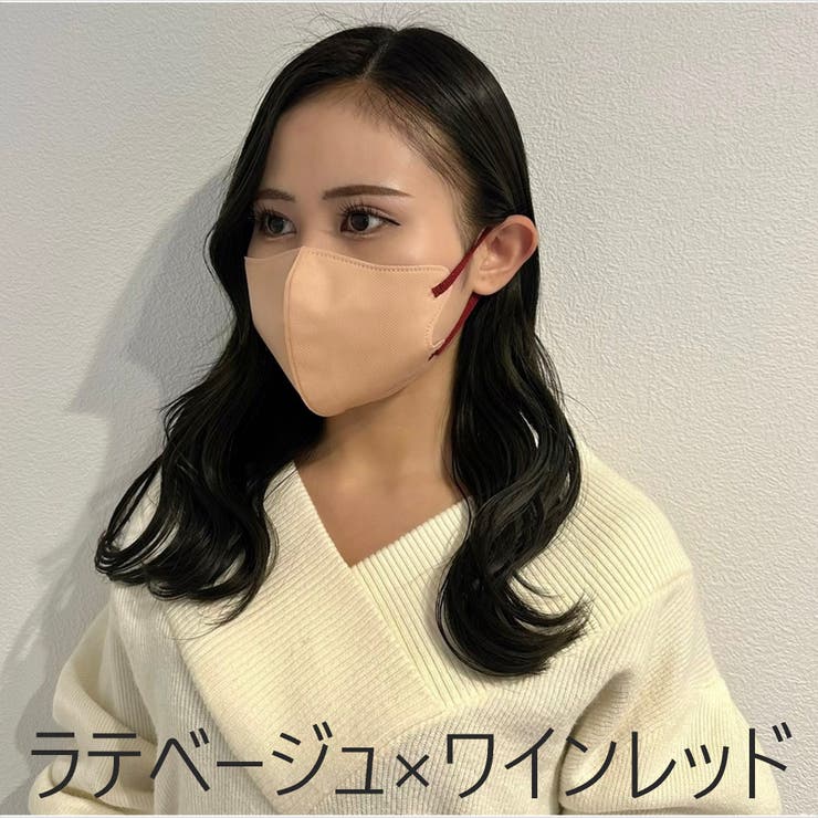 モテますくバイカラー/KF-94/高性能4層フィルター/立体3Dマスク