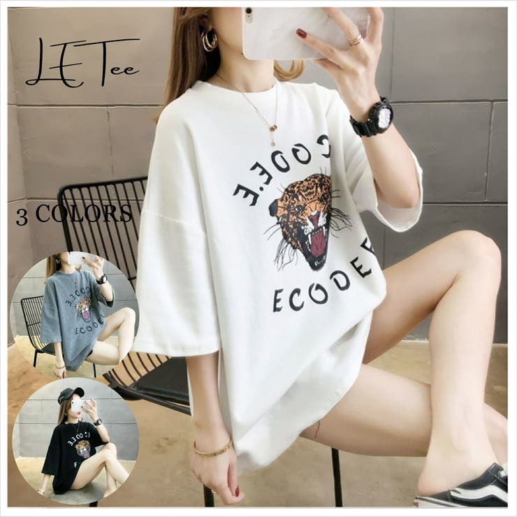 トラプリントビッグtシャツ 韓国ファッション 品番 Lpsw Lips リップス のレディースファッション 通販 Shoplist ショップリスト