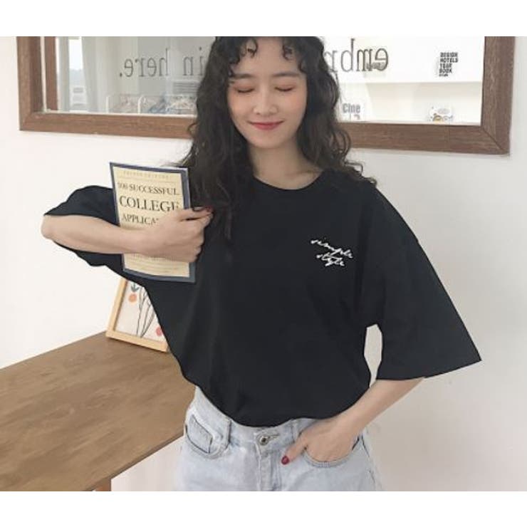 シンプル バックロゴデザインtシャツ Tシャツ 品番 Lpsw Letee レティー のレディースファッション通販 Shoplist ショップリスト シンプル バックロゴデザインtシャツ Tシャツ 品番 Lpsw Letee レティー のレディースファッション通販 Shoplist ショップリスト