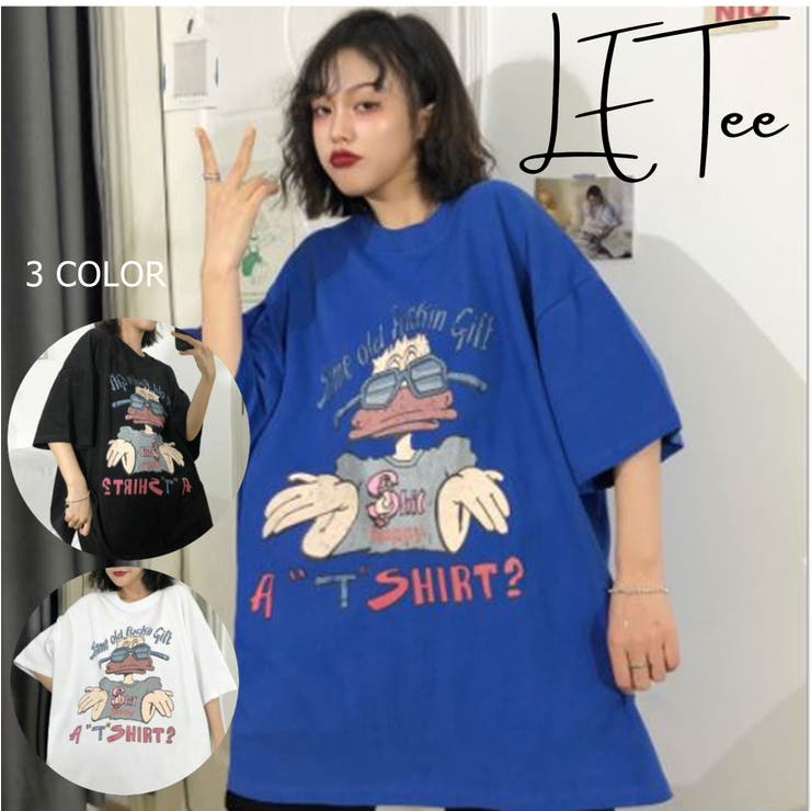 ビックシルエットダックプリントtシャツ Tシャツ ティシャツ 品番 Lpsw Letee レティー のレディースファッション通販 Shoplist ショップリスト