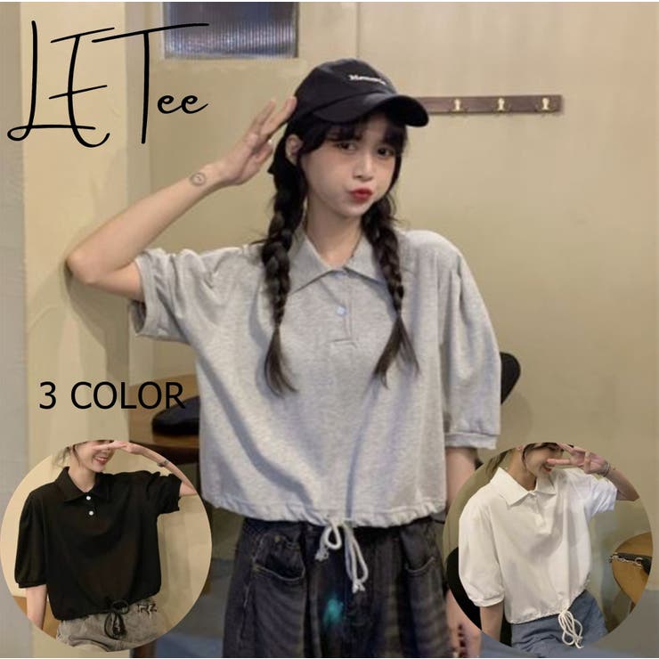 ショート丈ポロシャツ ビッグ 半袖 品番 Lpsw Letee レティー のレディースファッション 通販 Shoplist ショップリスト