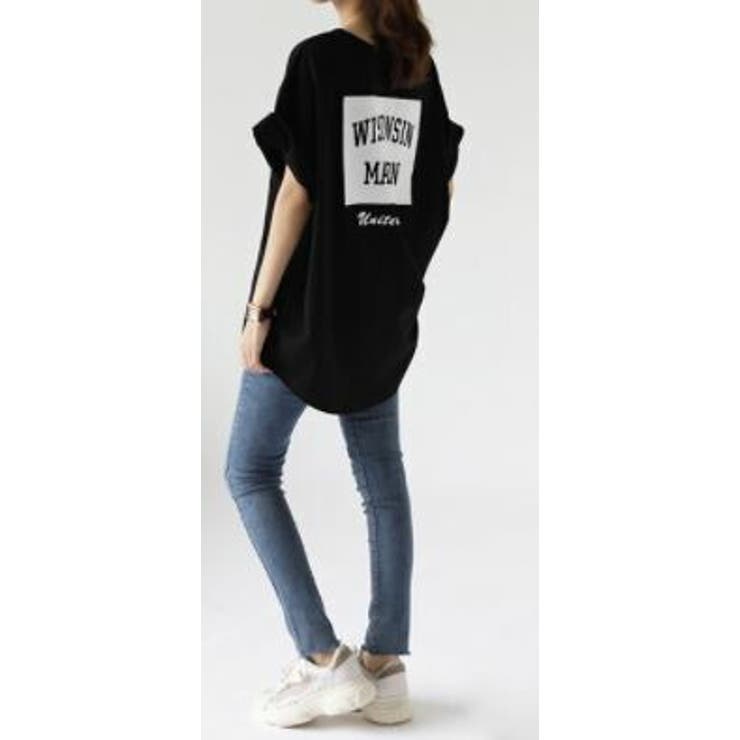 ゆったり大きめtシャツ トレンドオーバーサイズが可愛い ビッグtシャツ 品番 Lpsw Letee レティー のレディース ファッション通販 Shoplist ショップリスト