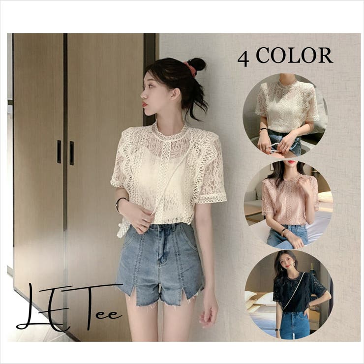 シースルーレーストップス Tシャツ ティシャツ 品番 Lpsw Letee レティー のレディースファッション通販 Shoplist ショップリスト