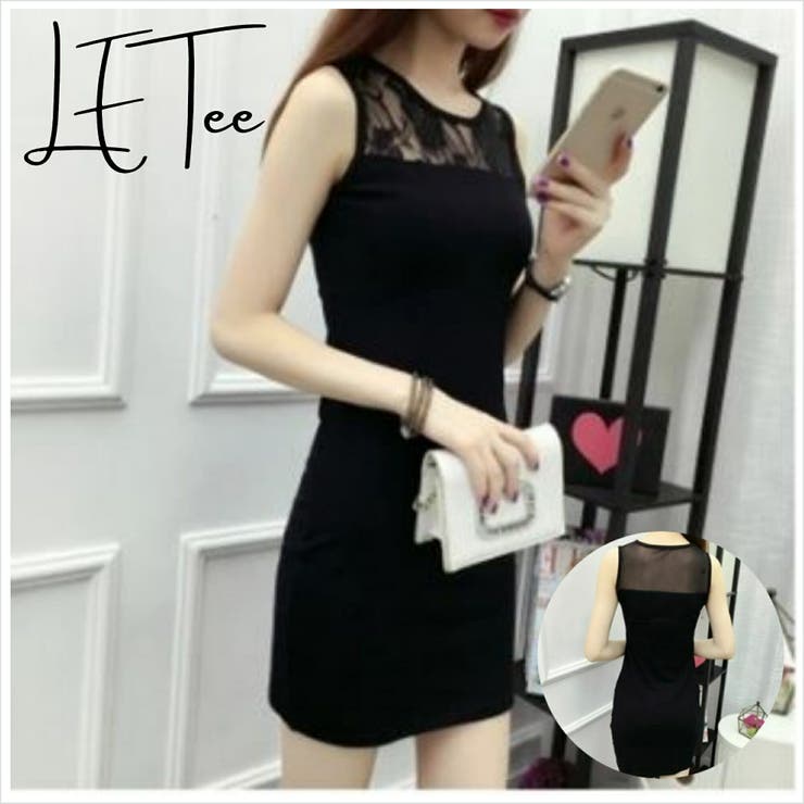 シースルーワンピース タイト ゆったり 品番 Lpsw Letee レティー のレディースファッション通販 Shoplist ショップリスト