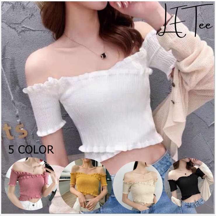 チューブトップ オフショルダー レディース 品番 Lpsw Letee レティー のレディース ファッション通販 Shoplist ショップリスト