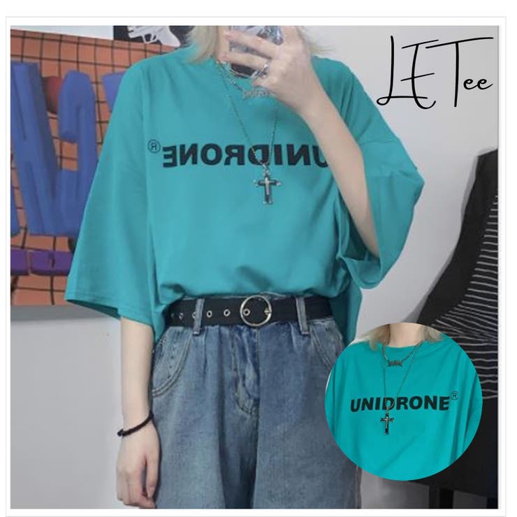 ターコイズブルー フロントロゴTシャツ Tシャツ[品番：LPSW0001234 