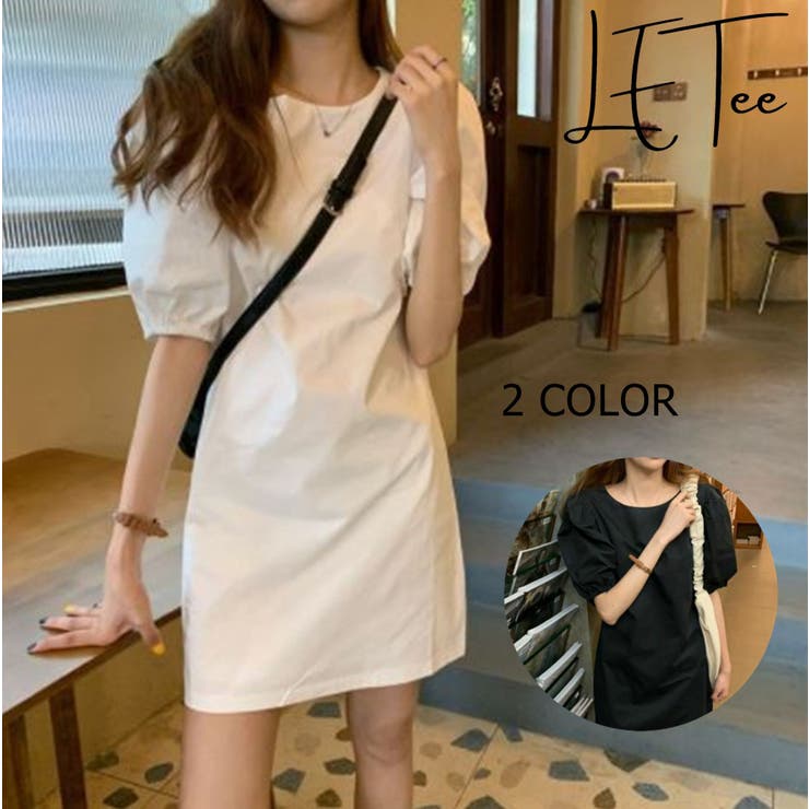 シンプルパフスリーブワンピース 半袖 レディース 品番 Lpsw Letee レティー のレディースファッション通販 毎日送料無料 Shoplist ショップリスト