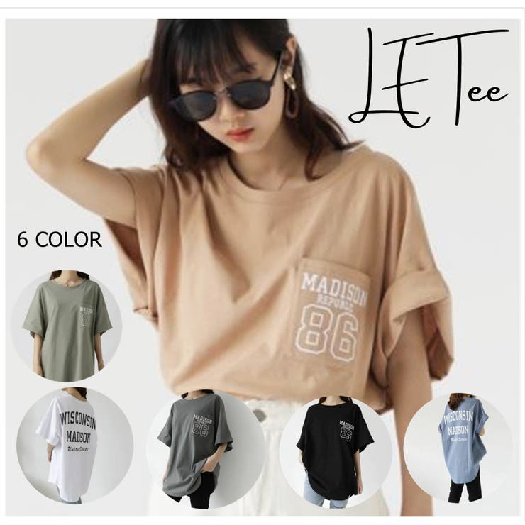ゆったり大きめtシャツ トレンドオーバーサイズが可愛い ビッグtシャツ 品番 Lpsw Letee レティー のレディース ファッション通販 Shoplist ショップリスト