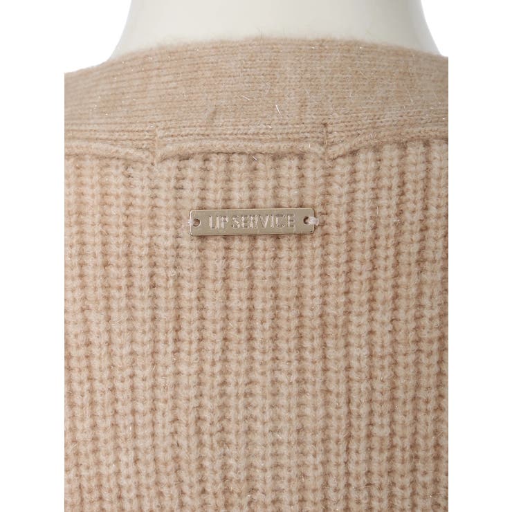 Fluffyラメニットカーディガン | LIPSERVICE | 詳細画像65 