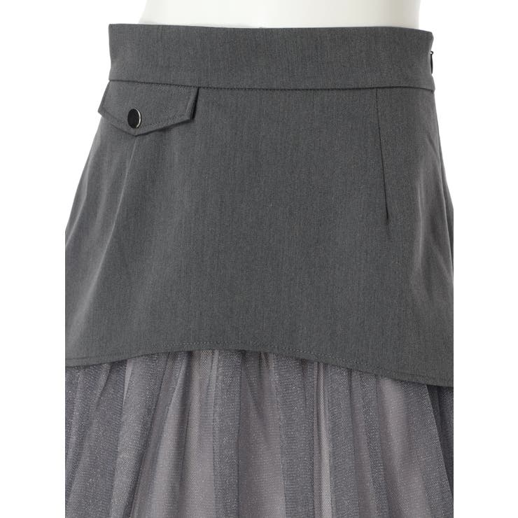 ラメチュールフリルティアードスカート[品番：LINW0002446]｜LADYMADE