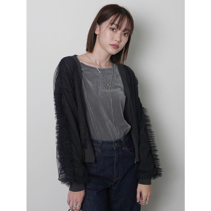 ブラック | フロントジップチュールフリルカーディガン | LADYMADE