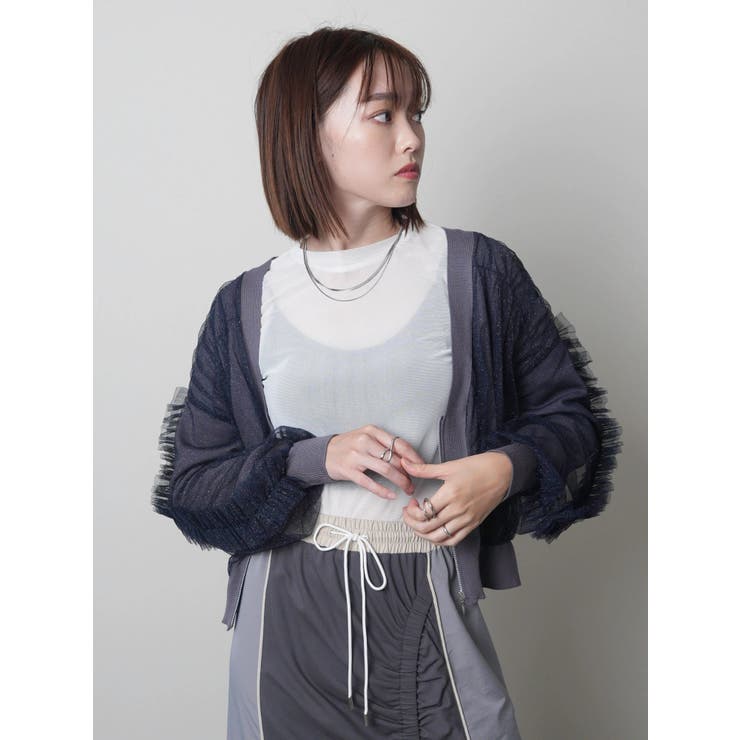 フロントジップチュールフリルカーディガン[品番：LINW0002540