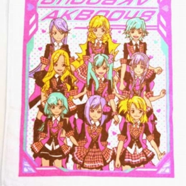キャラクター フェイスタオル AKB0048 AKB48 グッズ[品番