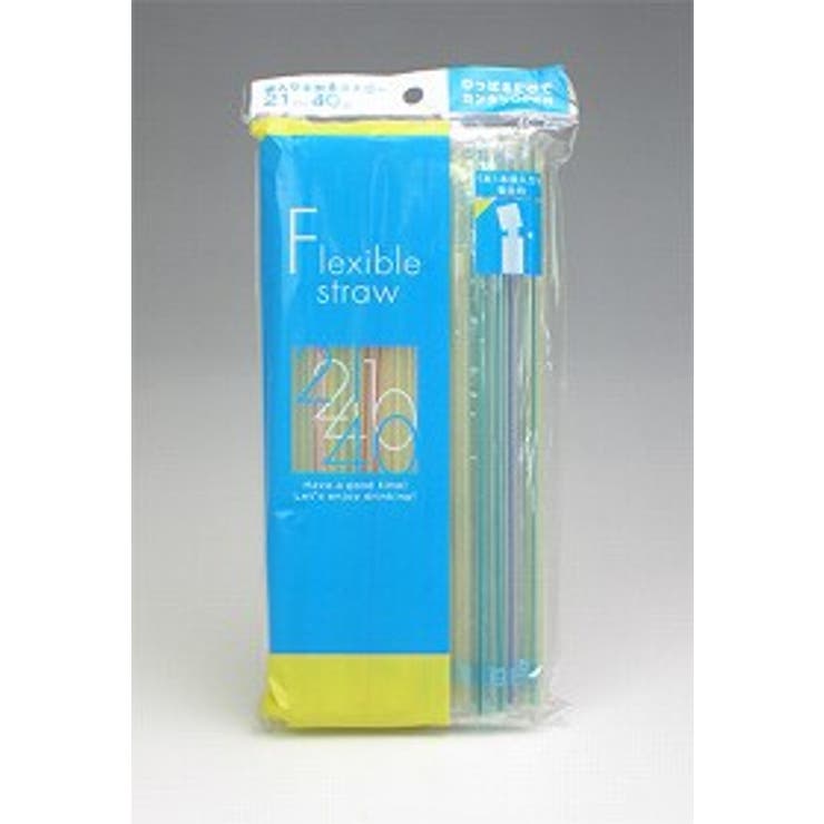 ストロー 曲がるタイプ トロピカル 40本入 | livingut | 詳細画像1 