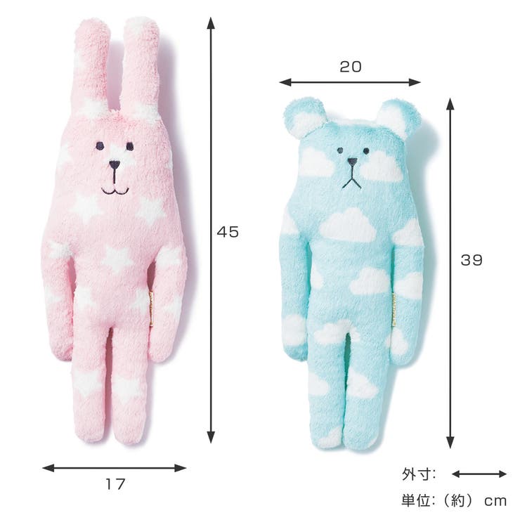 クラフトホリック 抱き枕 時透無一郎 CRAFTHOLIC 抱き枕 ぬいぐるみ