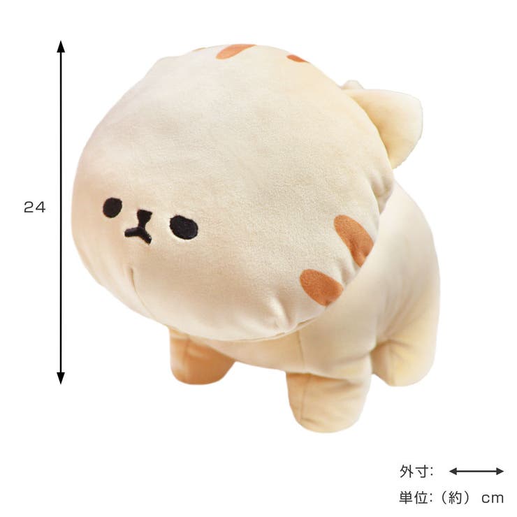 ぬいぐるみ mofmofriends マスコットS | livingut | 詳細画像3 
