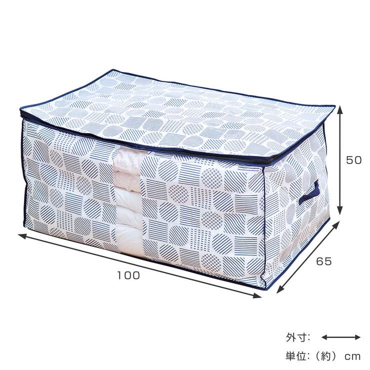 布団 こたつ布団収納袋 布団収納 | livingut | 詳細画像2 