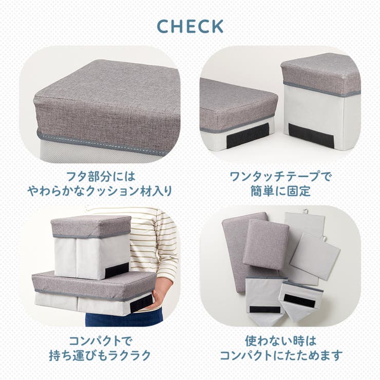ペット階段 2段 収納ボックス | livingut | 詳細画像6 