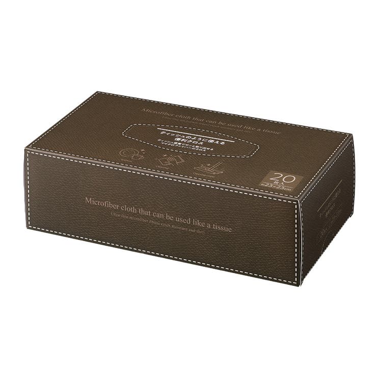 マイクロファイバー クロス ティッシュのように使える便利クロス | livingut | 詳細画像12 