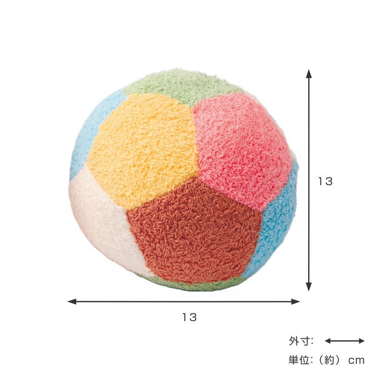 ボール すず入りサッカーボール おもちゃ | livingut | 詳細画像2 