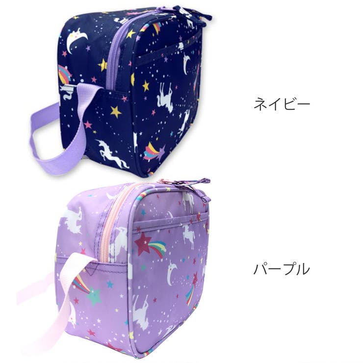 通園バッグ ショルダー MILKY | livingut | 詳細画像2 