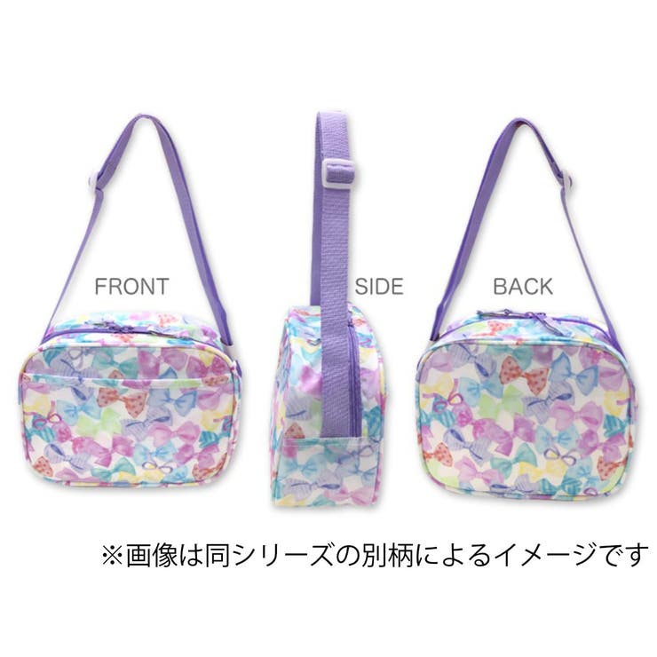 通園バッグ ショルダー MILKY | livingut | 詳細画像6 