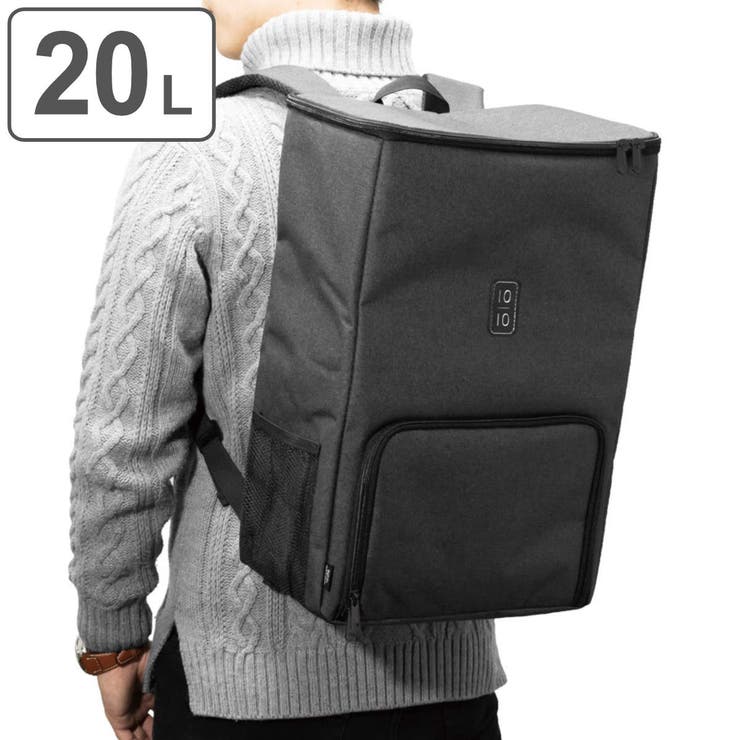 保冷バッグ リュック型 20L | livingut | 詳細画像1 