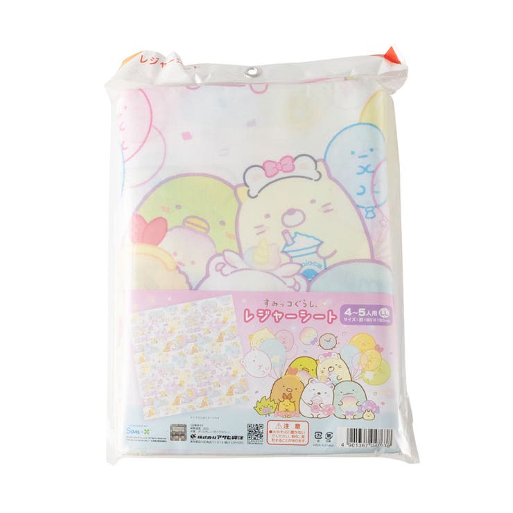 レジャーシート 4～5人用 180×180cm | livingut | 詳細画像3 