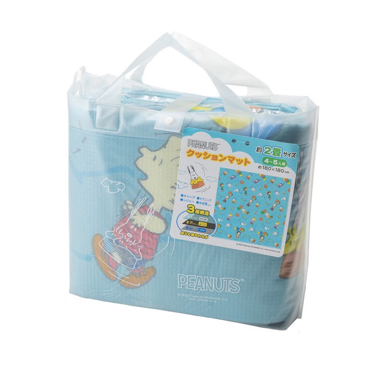 レジャーシート 5人用 180×180cm | livingut | 詳細画像3 