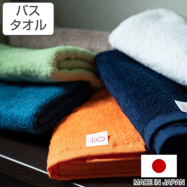 バスタオル 泉州 60×130cm | livingut | 詳細画像1 