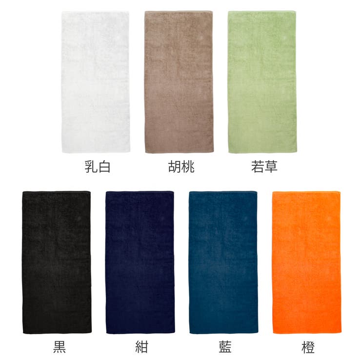 バスタオル 泉州 60×130cm | livingut | 詳細画像3 