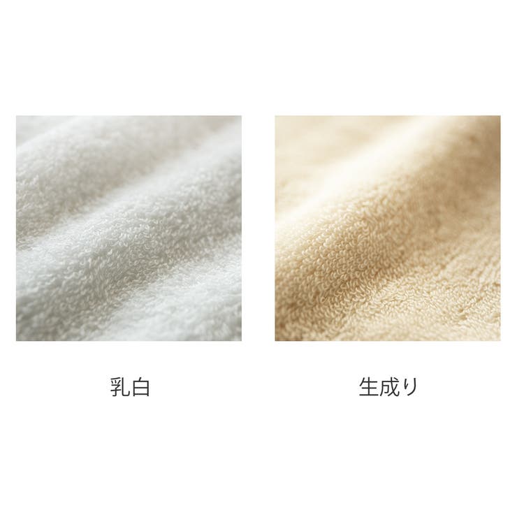 フェイスタオル 泉州 34×80cm | livingut | 詳細画像3 