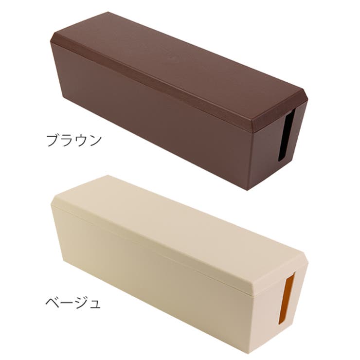 ケーブルボックス タップ 長さ32 | livingut | 詳細画像4 