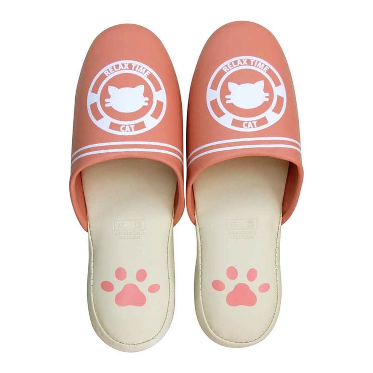 トイレスリッパ 拭けるスリッパ リラックスキャット | livingut | 詳細画像6 